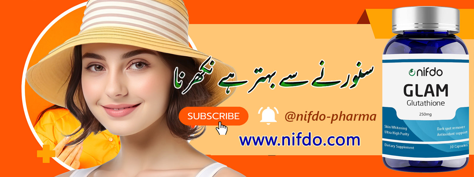 nifdo-skin-whitening-capsules-tablets pakistan