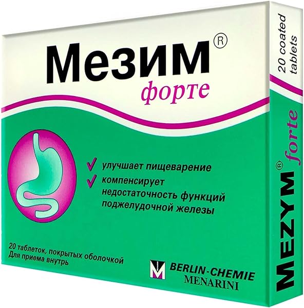 3500, 20 Tablets (Dietary Supplement, Pancrea in Pakistan