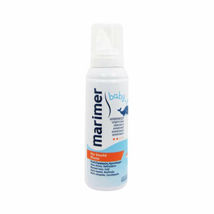 Nasal Spray Marimer In Pakistan