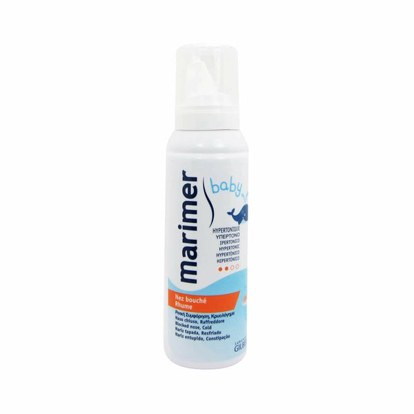 Nasal Spray Marimer In Pakistan in Pakistan