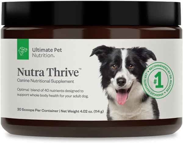 ULTIMATE PET NUTRITION in Pakistan