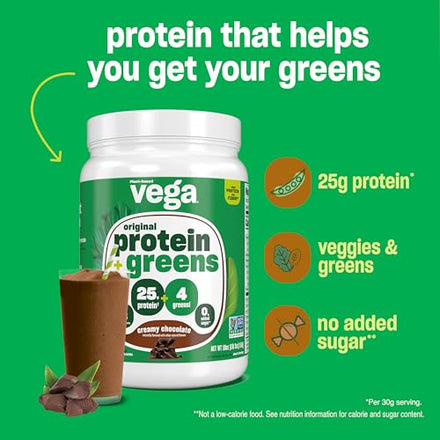 Vega Protein and Greens Protein Powder, Chocolate - 20g Plant Based Protein Supplement in Pakistan