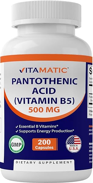 Vitamatic Pantothenic Acid (Vitamin B5) 500 mg 200 Capsules in Pakistan