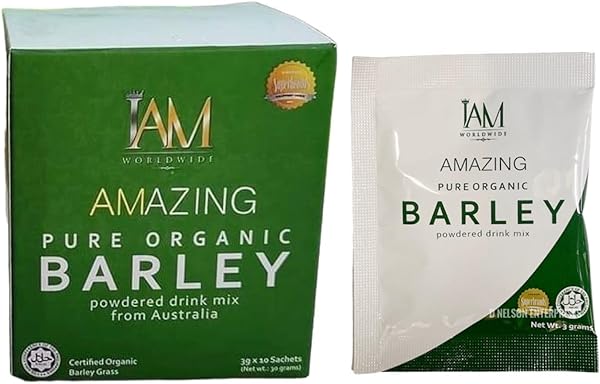 IAM Amazing Pure Organic Barley Powder Drink  in Pakistan