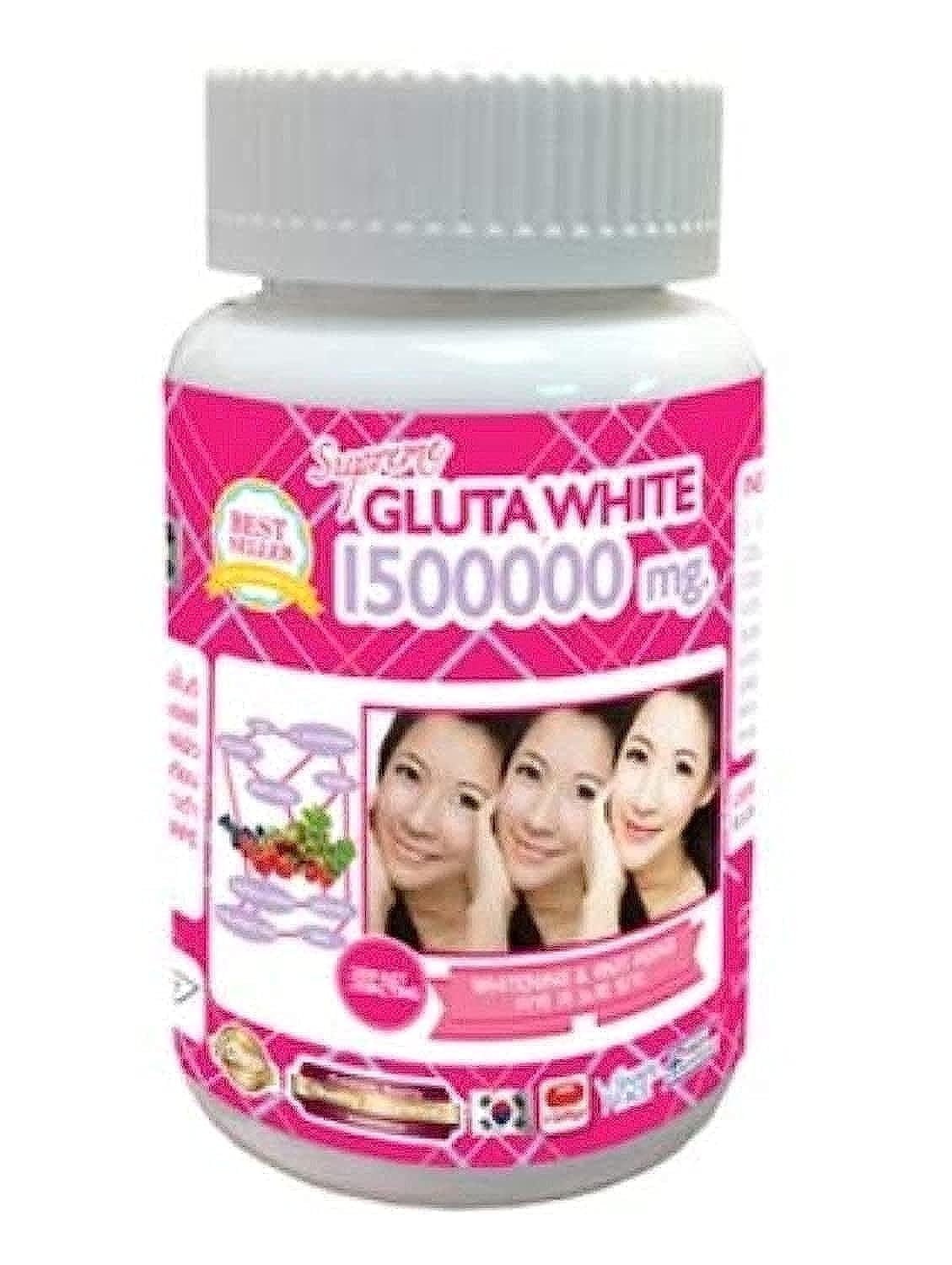 Supreme GLUTA WHITE 1500000 Mg. Whitening & Anti Aging Reduce freckles Whitening Skin Fast action Capsule,Softgel,30Tablets.