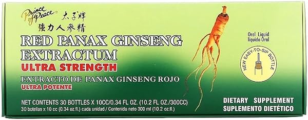 Prince Of Peace Red Panax Ginseng Extractum Ultra Strength, 0.34 fl. oz. Each – Brain Boosting Supplement – Red Panax Ginseng Shots – Support Energy, Mood, & Focus - 2 Pack - 20 Bottles in Pakistan in Pakistan