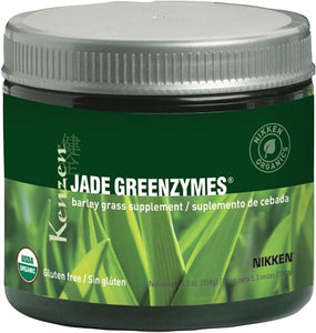 Barley Grass Powder for Nikken Kenzen Jade Greenzymes (15553) - Pure Barley Grass Juice Powder Vegetable Supplement for Stronger Body Defense - Natural & Gluten Free Barley Green Powder (50 Servings) in Pakistan