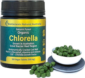 Organic Chlorella Tablets | Australian Grown | Chlorophyll-Rich | Sun-Grown Superfood | Non-GMO | Cracked-Cell Wall | Vegan | Gluten Free (Natural, 300) in Pakistan