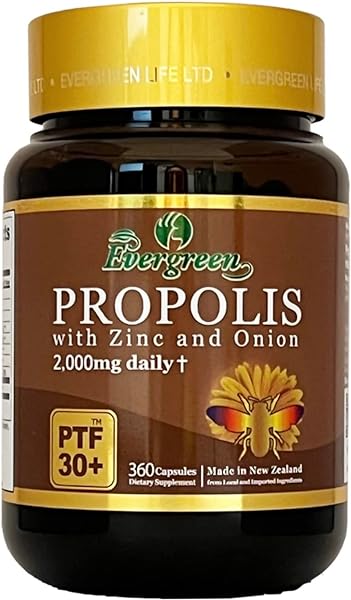 Propolis 2000mg with ZINC and Onion 360 Capsu in Pakistan