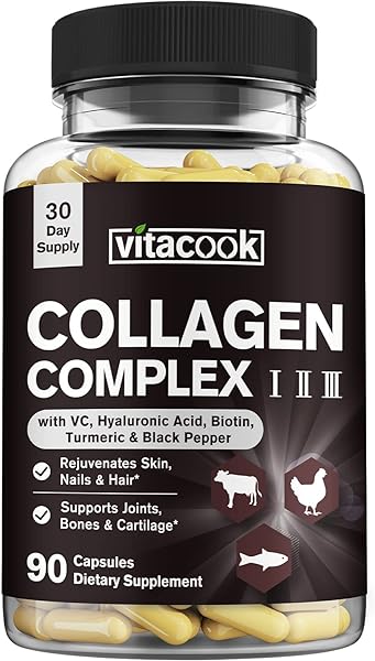 Collagen Peptides Complex, Type I, II, III, 2 in Pakistan