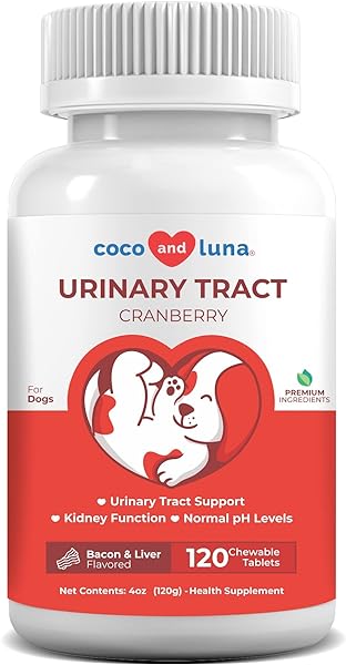 Cranberry for Dogs - 120 Chewable Tablets - U in Pakistan