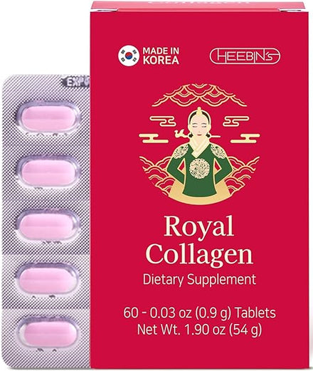 Royal Collagen with Retinol, Biotin, Vitamin C, Hydrolyzed Marine Collagen Peptides for Skin, Hair, Nails, Anti-Aging, Wrinkle Reduction, Maximum Absorption, 60 Tablets in Pakistan