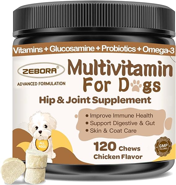 Dog Multivitamin Chews for Overall Health - D in Pakistan