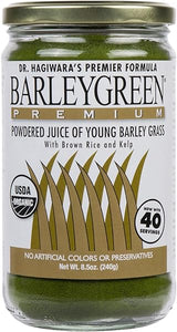 Dr. Hagiwara's Original BARLEYGREEN Premium w/Kelp - Organic Barley Grass Juice Powder 8.5oz (240g) - 40 Servings in Pakistan