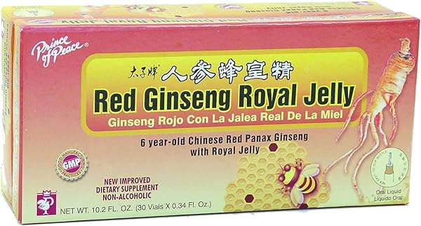 Prince of Peace Red Ginseng Royal Jelly, 30 C in Pakistan