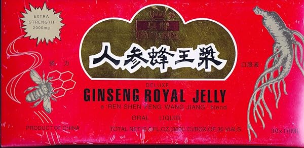 GINSENG Products Ginseng & Royal Jelly in A H in Pakistan