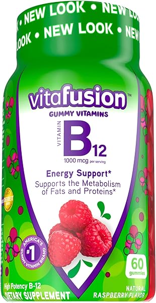 Vitafusion B12 Gummy Vitamins, Delicious Rasp in Pakistan