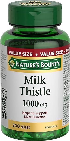 Nature's Bounty Milk Thistle Value Size, 200  in Pakistan