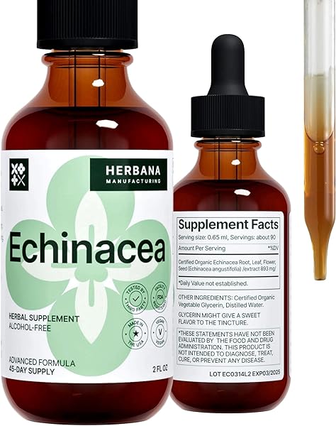 Echinacea 2 fl oz Liquid Extract - Organic Ro in Pakistan