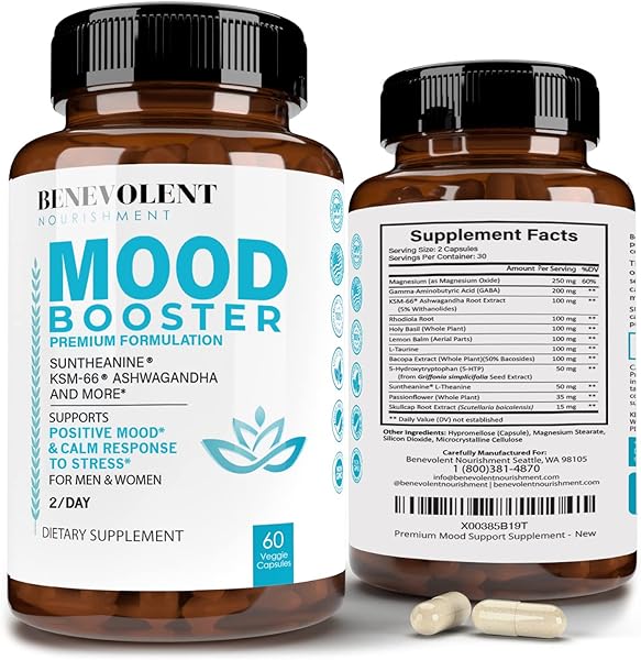 Calm Mood Booster Supplement - Natural Happy Pills for Stress, Sleep & Mood Support - Patented KSM-66® Ashwagandha & Suntheanine® L-Theanine, Rhodiola Rosea, Magnesium & More - 60 Veggie Capsules in Pakistan in Pakistan