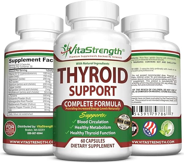 Thyroid Support - Complete Formula to Help Weight Loss & Improve Energy with Bladderwrack, Kelp, B12 & More- Thyroid Energy: Boost T4 to T3 Supplement in Pakistan in Pakistan