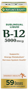 Nature's Bounty Vitamin B12 5000 Mcg Sublingual Liquid, Cardiovascular Health & Cellular Energy Support, 2 Fl Oz (1 Count) in Pakistan