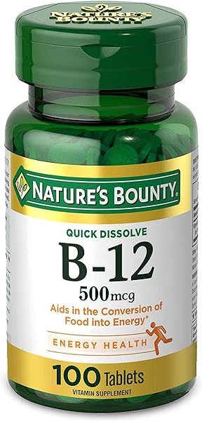 Nature's Bounty Vitamin B12, Supports Energy  in Pakistan