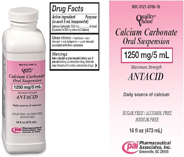 Calcium Carbonate Oral Suspension 1250mg/5 ml in Pakistan