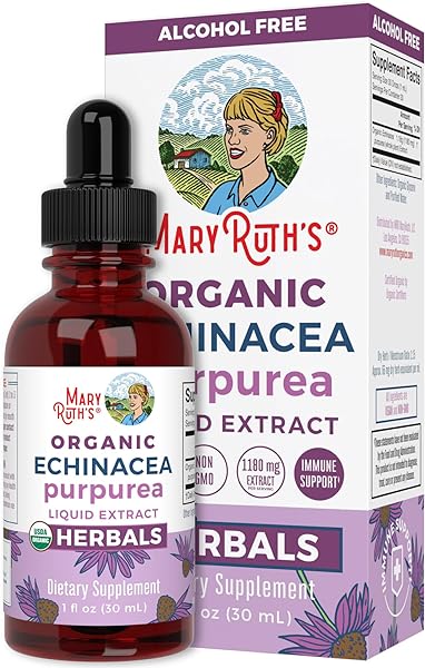 MaryRuth's Herbal Supplement Drop | Immune Su in Pakistan