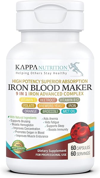 KAPPA NUTRITION (60 Capsules), Iron 26mg, Vitamin C & Orange 150mg, Folate 667mcg DFE, Vitamin B12, Beetroot, Brewers Yeast, Broccoli & MCT Oil 9 in 1 Advanced Complex from in Pakistan