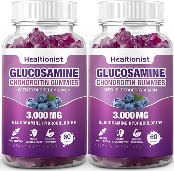 2 Packs 3000mg Glucosamine Chondroitin Gummie in Pakistan