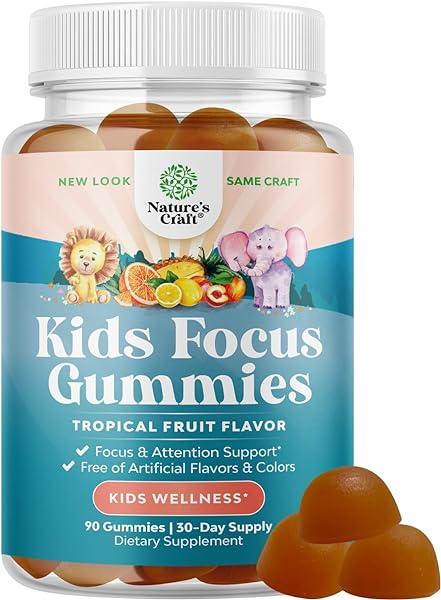 Vegan Brain Focus Gummies for Kids - Kids Foc in Pakistan