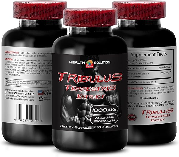 Tribulus Terrestris Extract - Tribulus Terres in Pakistan