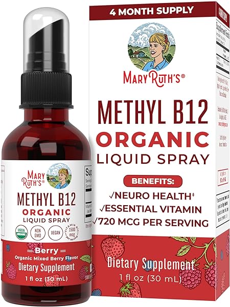 Vitamin B12 Spray | USDA Organic Vitamin B12 Liquid Supplement for Nerve Function, Energy Support | Vegan | Non-GMO | Gluten Free | 1 Fl Oz in Pakistan in Pakistan