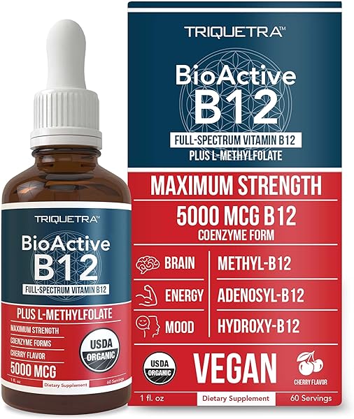BioActive Vitamin B12 5000 mcg | Contains 3 BioActive B12 Forms Plus Methylfolate Cofactor - Methyl B12, Adenosyl B12 & Hydroxy B12 | Sublingual Form, Cherry Flavor, Organic, Vegan (60 Servings) in Pakistan