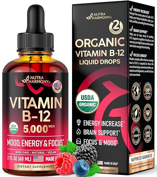 USDA Organic Vitamin B12 Sublingual Drops - 5 in Pakistan