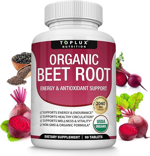 Organic Beet Root Powder Tablets - 2040mg Nat in Pakistan