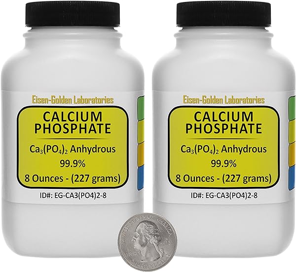 Calcium Phosphate [Ca3(PO4)2] 99.9% ACS Grade in Pakistan