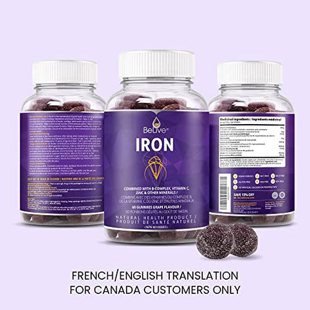 BeLive Iron Gummies - Multivitamin with Iron, Vitamins & Zinc for Supplement in Pakistan