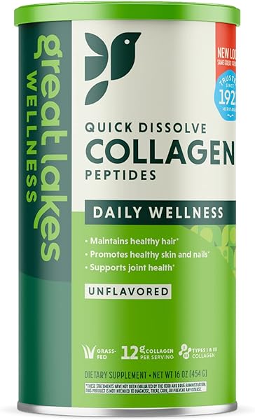 Great Lakes Wellness Collagen Peptides Powder in Pakistan