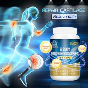 Joint Health Capsules Chondroitin Glucosamine MSM Turmeric in Pakistan