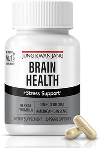 JungKwanJang Ginkgo Biloba Supplements with American Ginseng for Brain Health Formula, Memory Extra Strength, Focus Booster, Promote Cognitive Function - 30 Capsules for Men and Women in Pakistan