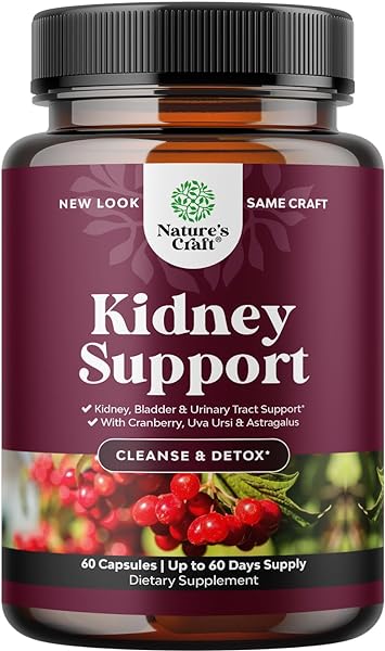 Kidney Support Cranberry Pills for Women and Men - High Strength Kidney Cleanse Detox & Repair with Stinging Nettle Uva Ursi and Astragalus for Kidney and Bladder Health - Non-GMO Halal and Vegan in Pakistan in Pakistan