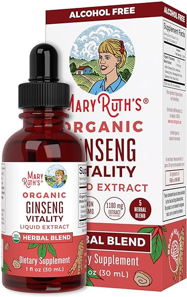MaryRuth's Herbal Supplement for Brain Functi in Pakistan