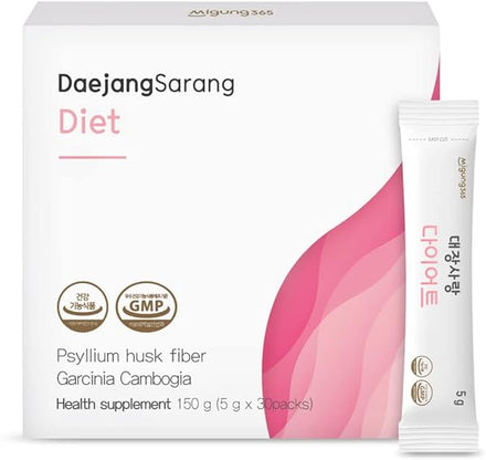 Migung 365 Daejang Sarang (Garcinia Cambogia, 30 Sticks) - Psyllium Husk Fiber Supplement, Digestive Health & Constipation Relief. Plant-Based Ingredients, Extra Strength 5,500mg & HCA 780mg. in Pakistan