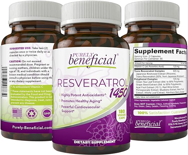 PURELY beneficial RESVERATROL1450-90day Supply, 1450mg per Serving of Potent Antioxidants & Trans-Resveratrol, Promotes Anti-Aging, Cardiovascular Support, Maximum Benefits (1bottle) in Pakistan in Pakistan