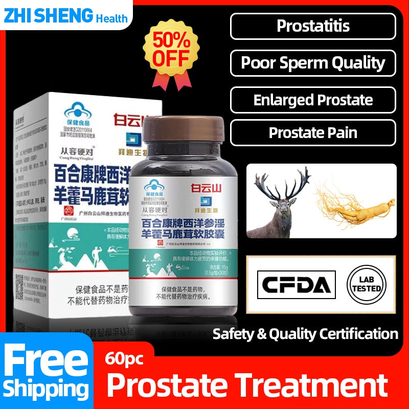Prostate Treatment Capsule Antler Powder Capsules Prostatitis Medicine Cure Prostate Enlarged Supplement CFDA Approved 500Mg/Pc