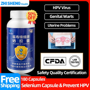 Selenium Supplement for Prevent Infection HPV Virus Genital Wart Protect Cervix Immunity Booster Pill CFDA Approve 180capsules