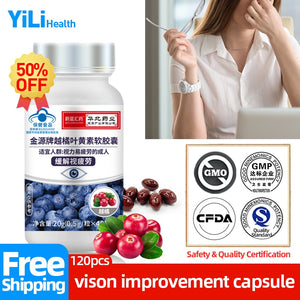 Improve Vision Bilberry Lutein Capsule Relieve Eye Pressure Fatigue CFDA Approve Non-Gmo Eyesight Improvement Supplement