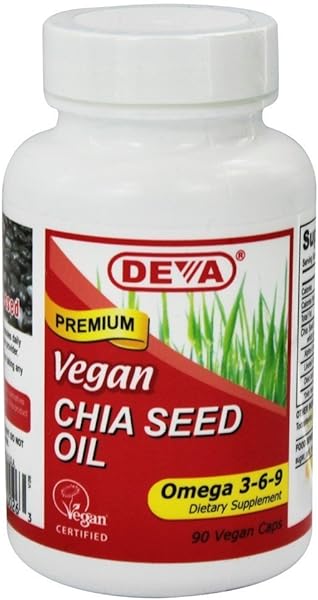 Vegan Chia Seed Oil in Pakistan in Pakistan